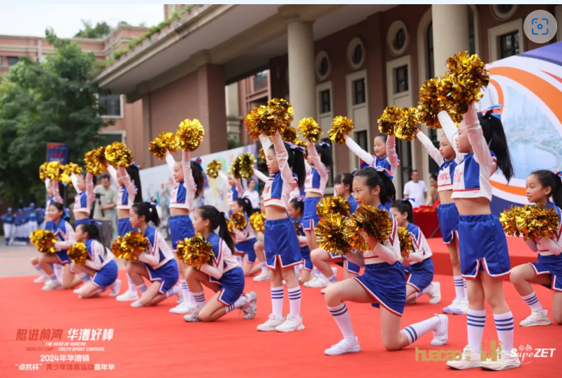【分院动态】华漕：践行社会责任，关注青少年成长，这家春申金字塔人才企业这样做......